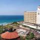 Park Hotel Netanya – Отзывы Условия проживания отеля Парк в г