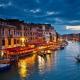 Венеция умаг расстояние. Паром из венеции в умаг. Рейсы компании Adriatic
Lines