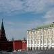 Московский кремль, прошлое и настоящее