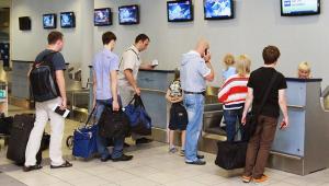 Перевозка багажа и ручной клади Правила перевозки багажа для пассажиров с детьми